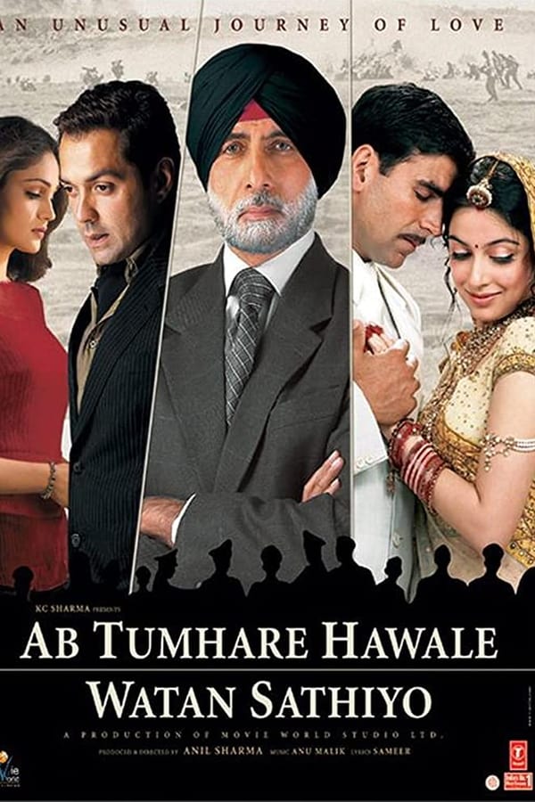 IN - Ab Tumhare Hawale Watan Saathiyo  (2004)