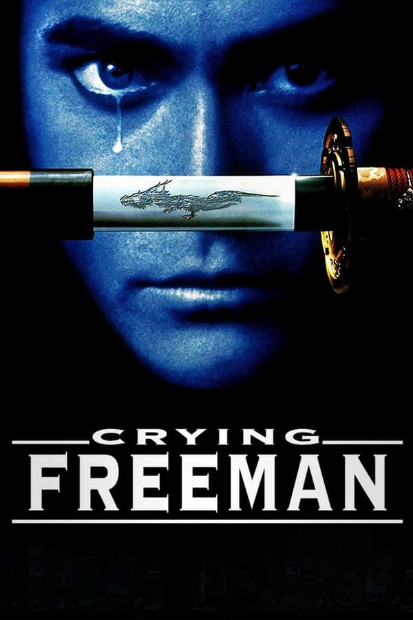 DE - Crying Freeman: Der Sohn des Drachen (1995) (4K)
