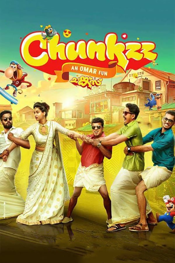 IN - Chunkzz