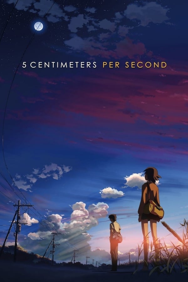 IN - 5 Centimeters per Second