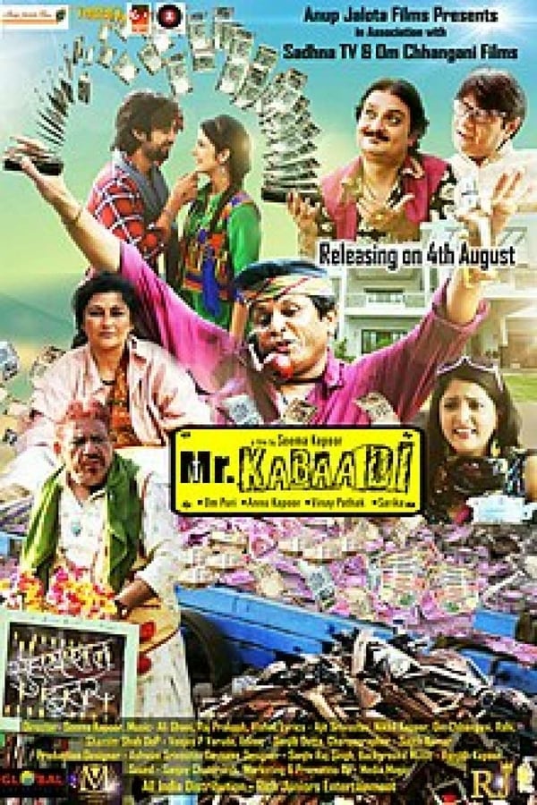 IN - Mr. Kabaadi