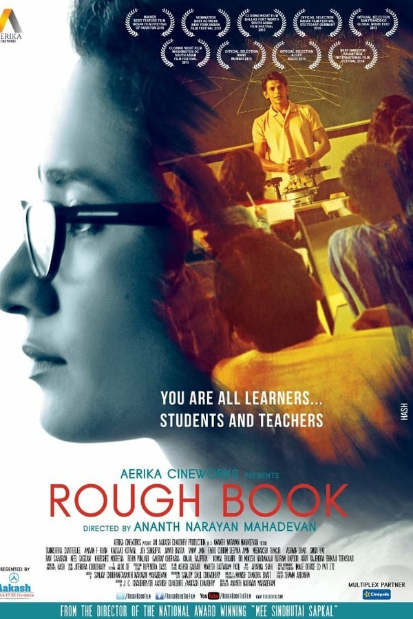 IN - Rough Book