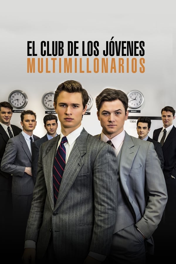 BR - El club de los jóvenes multimillonarios