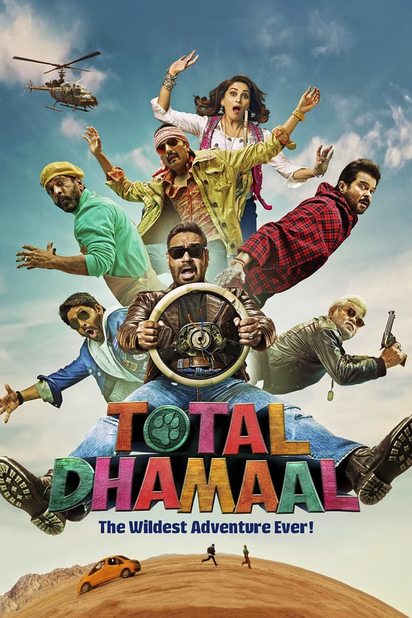 IN - Total Dhamaal