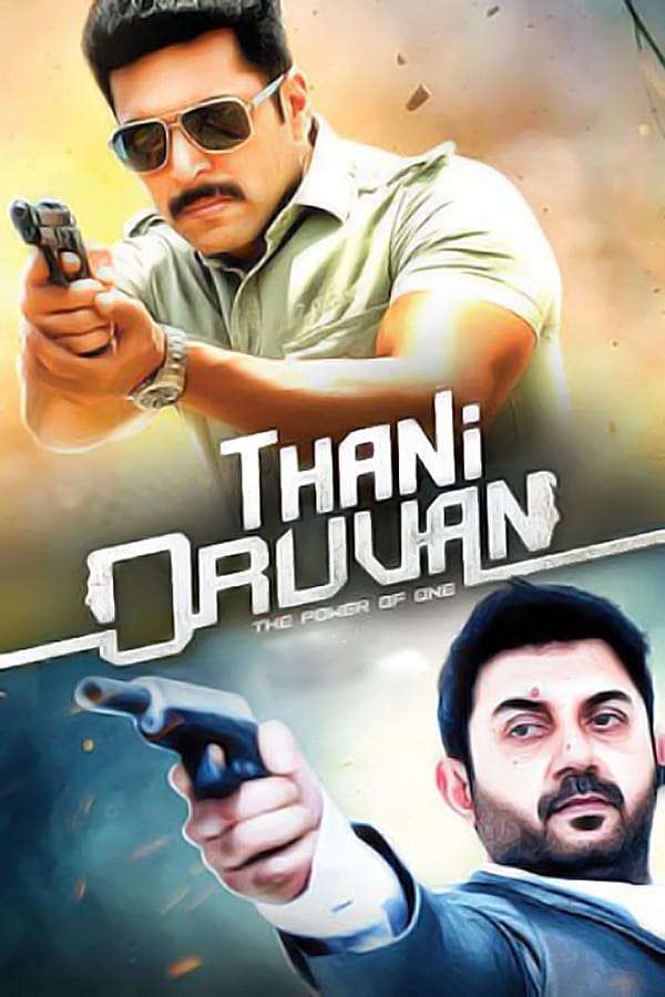 IN - Thani Oruvan (2015)