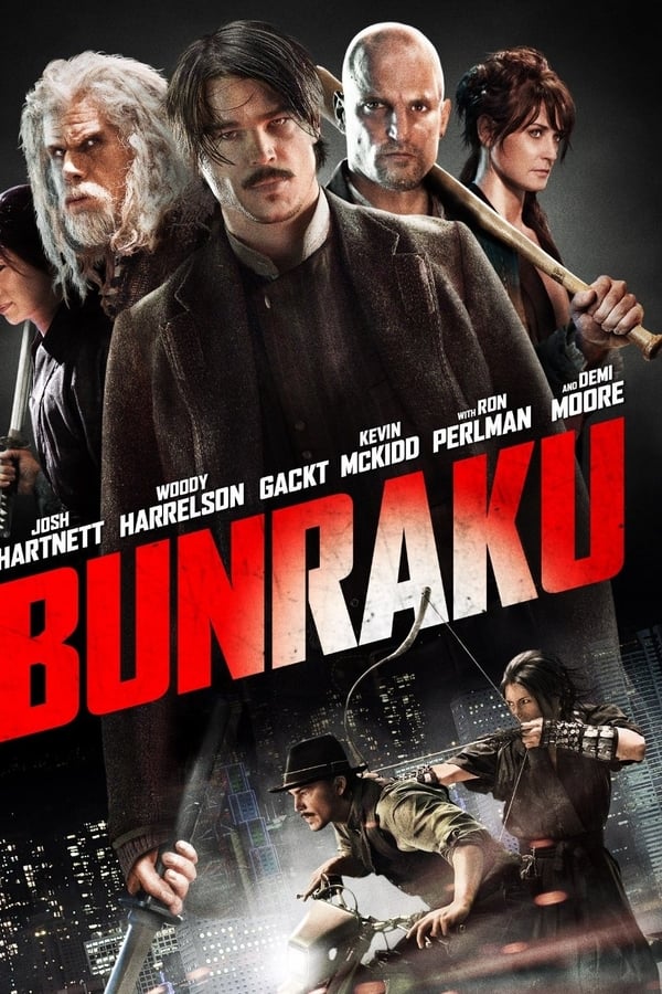 SC - Bunraku (2010)