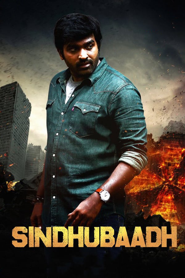 AR - Sindhubaadh (2019)