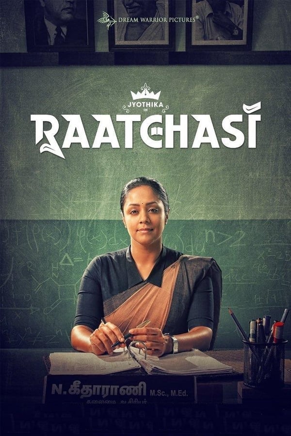 STH - Raatchasi  (2019)