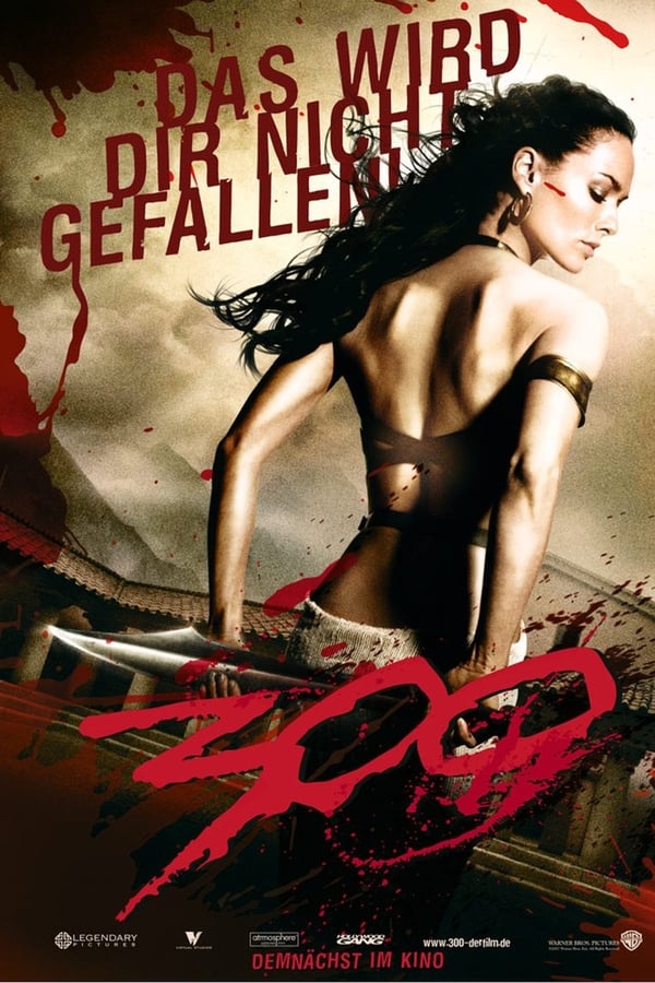 DE - 300 (2007) (4K)