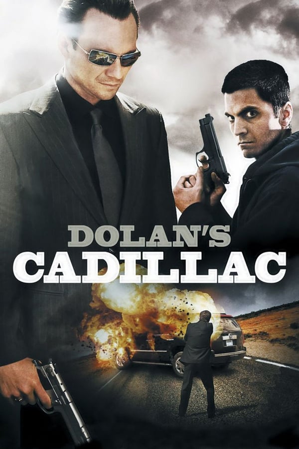 AL - Dolan's Cadillac  (2009)