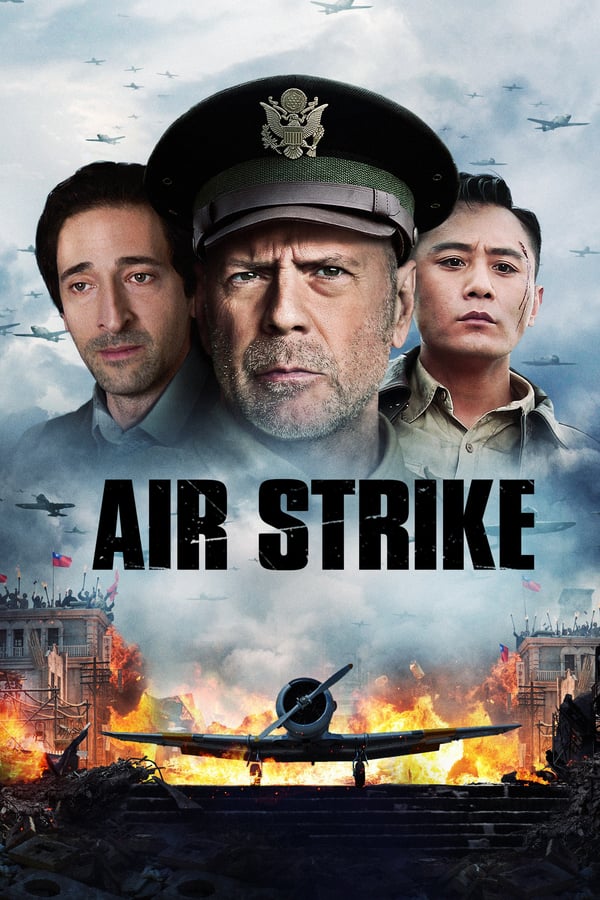 IN - Air Strike (2018)