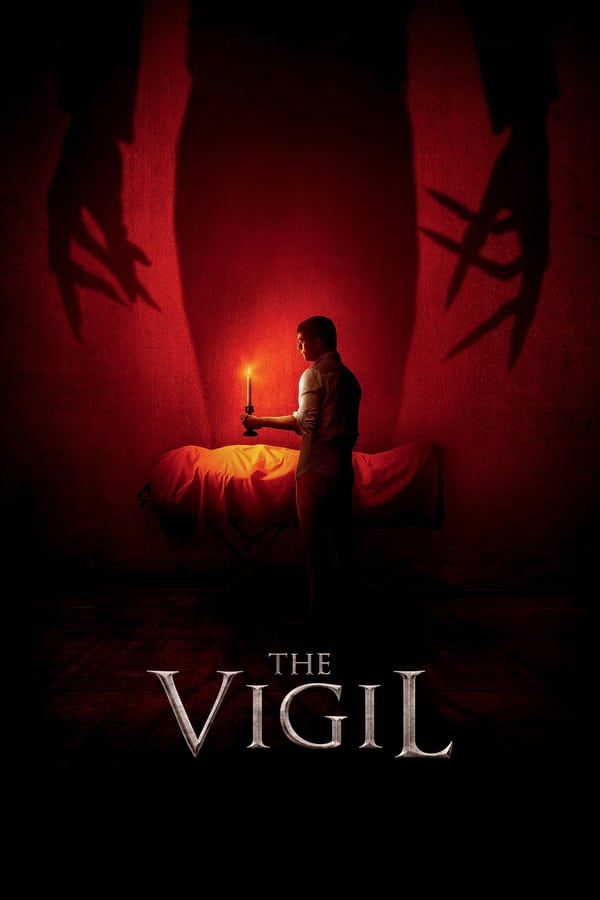 AL - The Vigil (2020)