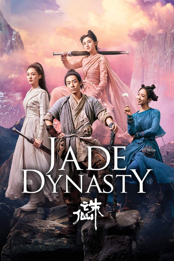 AR - Jade Dynasty (2019)