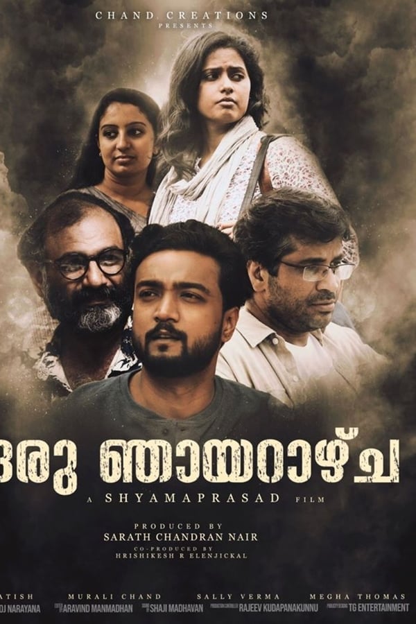 MA - Oru Njayarazhcha  (2019)