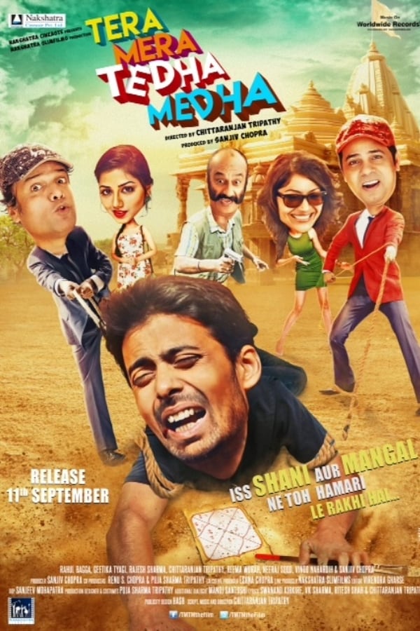 IN - Tera Mera Tedha Medha (2015)