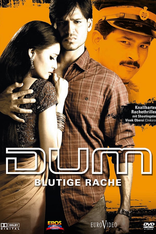 IN - Dum  (2003)