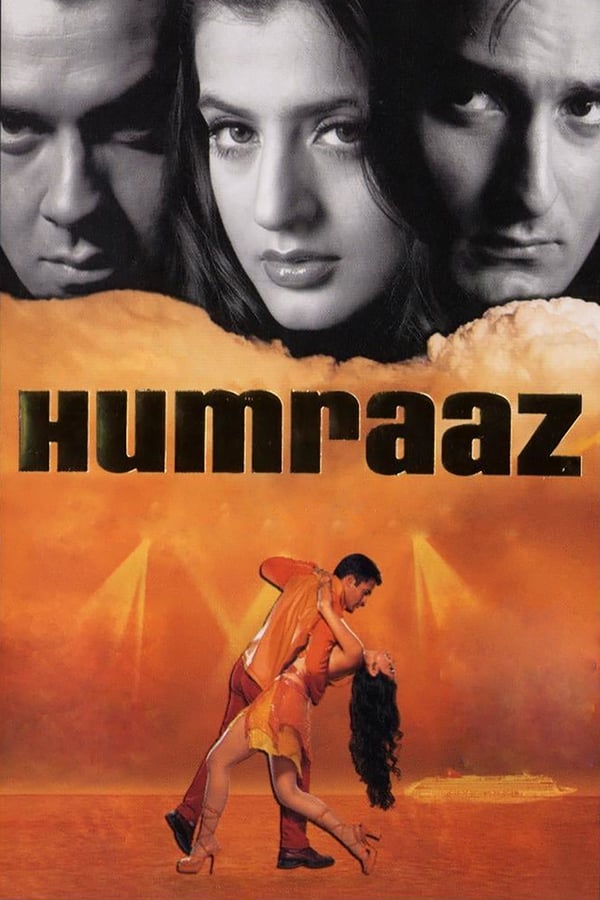 IN - Humraaz