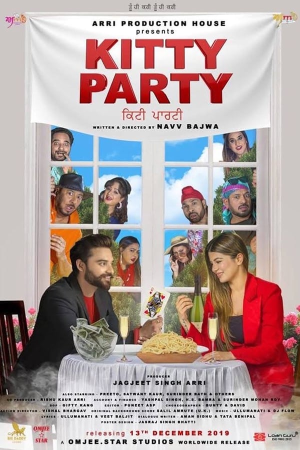 PB - Kitty Party (2019)