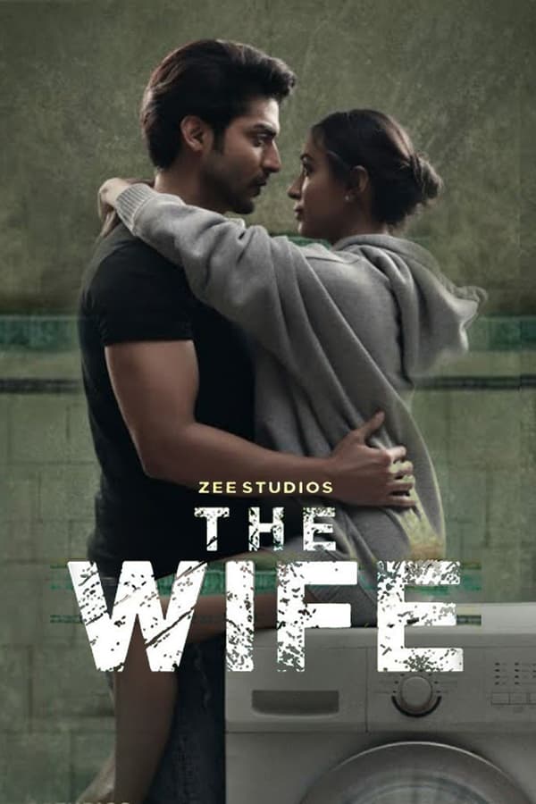 IN - The Wife  (2021)