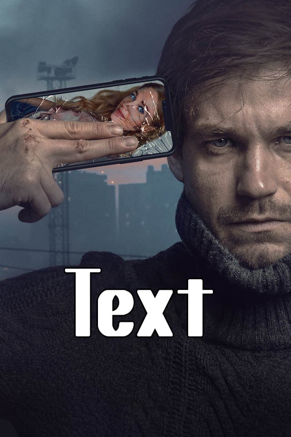 Text  (2019)