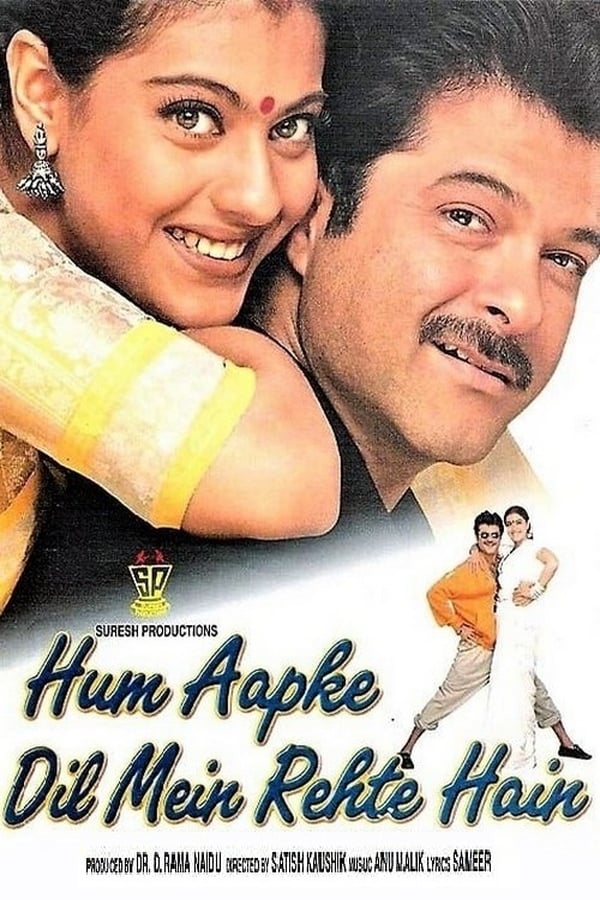 IN - Hum Aapke Dil Mein Rehte Hain