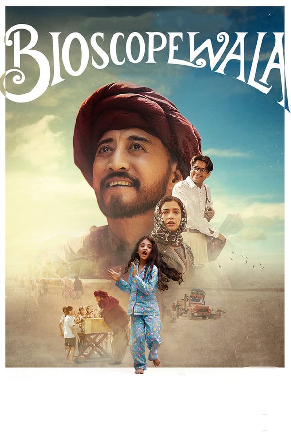 IN - Bioscopewala