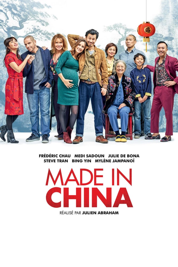 AR - Made in China (2019)