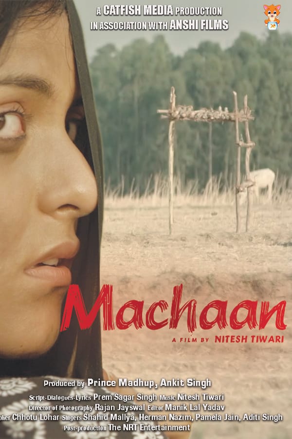 IN - Machaan 2021