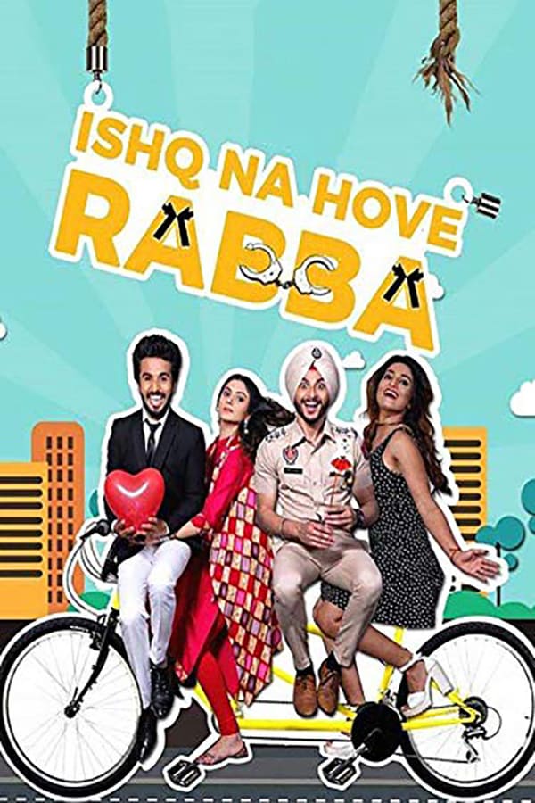 PB - Ishq Na Hove Rabba  (2018)