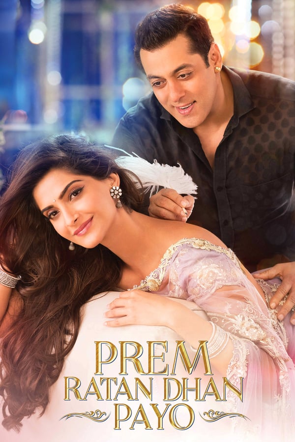 IN - Prem Ratan Dhan Payo