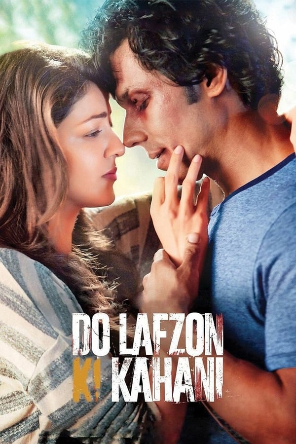 IN - Do Lafzon Ki Kahani