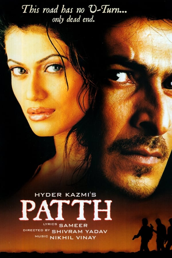 IN - Patth (2003)