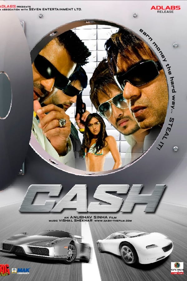 IN - Cash (2007)