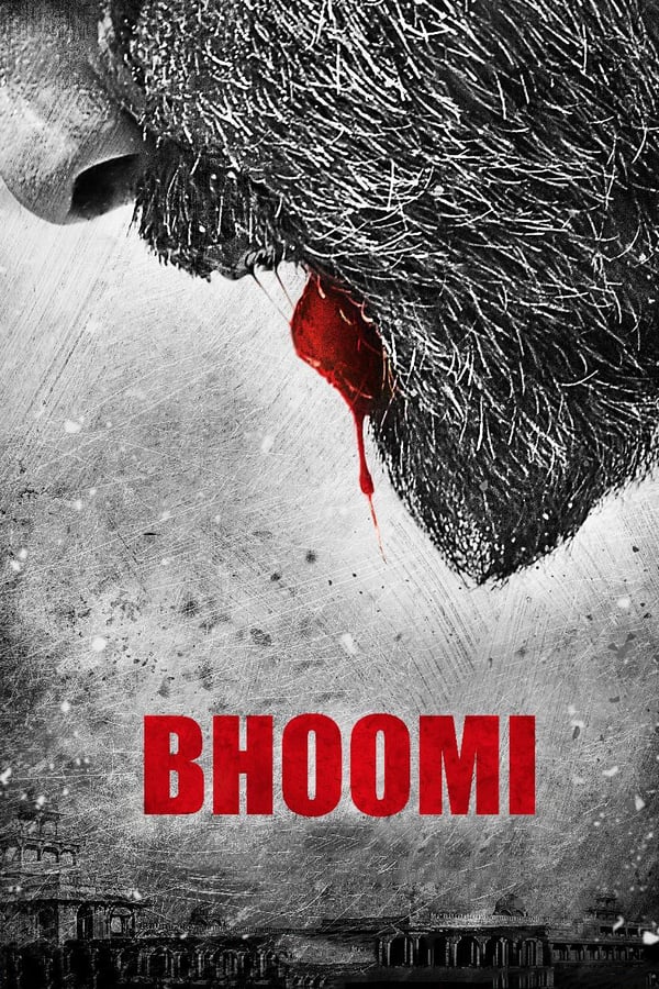 IN - Bhoomi