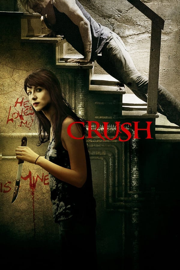 AL - Crush (2013)
