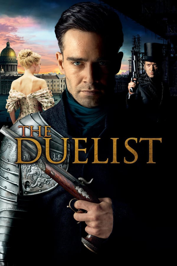 FR - The Duelist (2016)