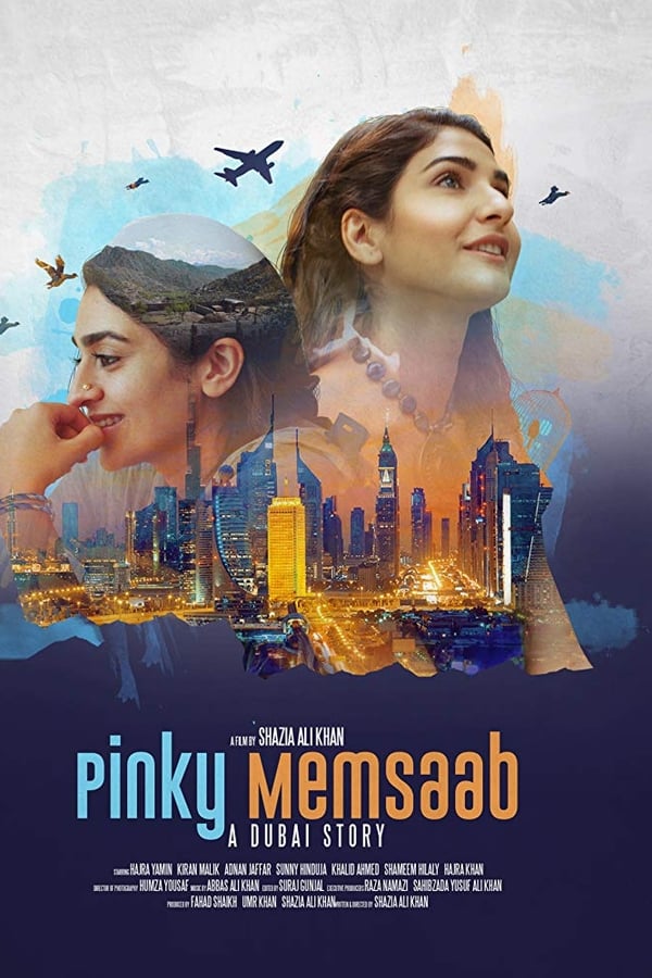 PK - Pinky Memsaab