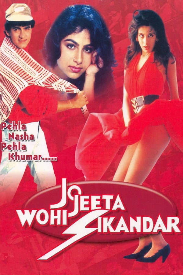 IN - Jo Jeeta Wohi Sikandar