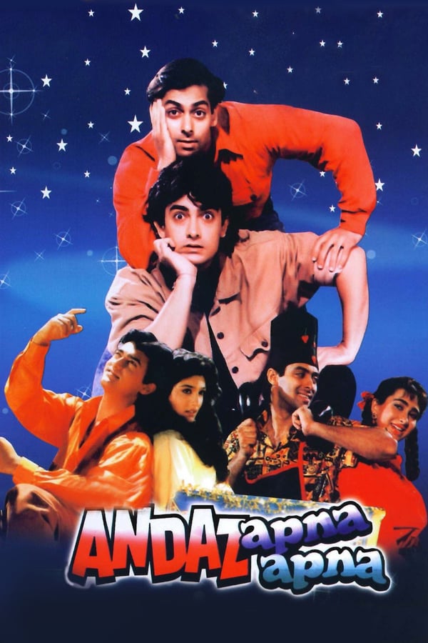 IN - Andaz Apna Apna