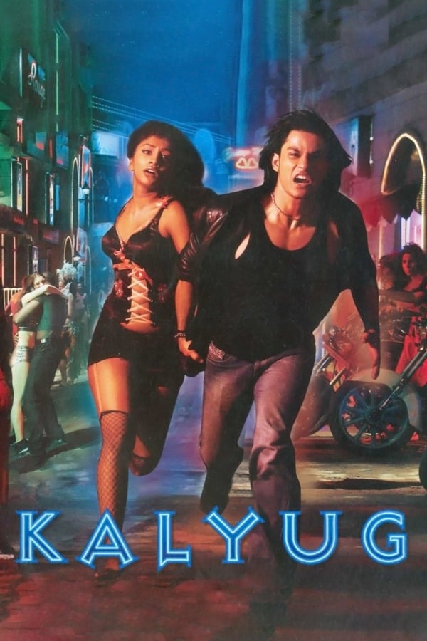 IN - Kalyug  (2005)