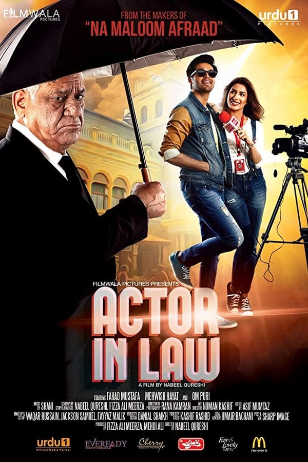 PK - Actor in Law