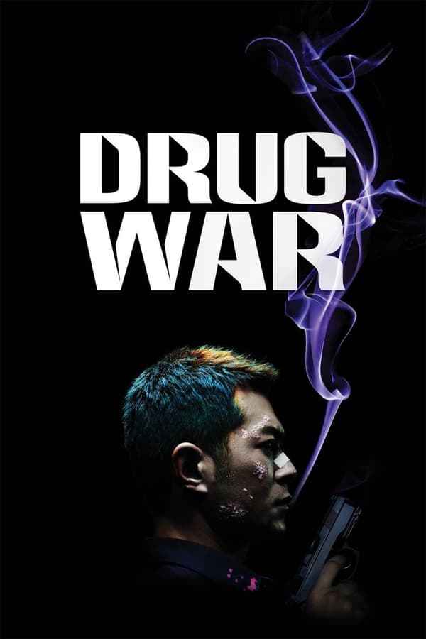 DE - Drug War (2012)