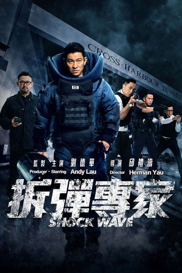 SE - Shock Wave (Chai dan zhuan jia)