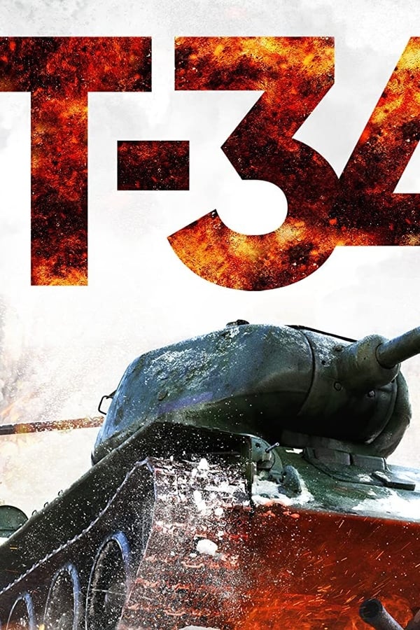 T-34 (2018) 0