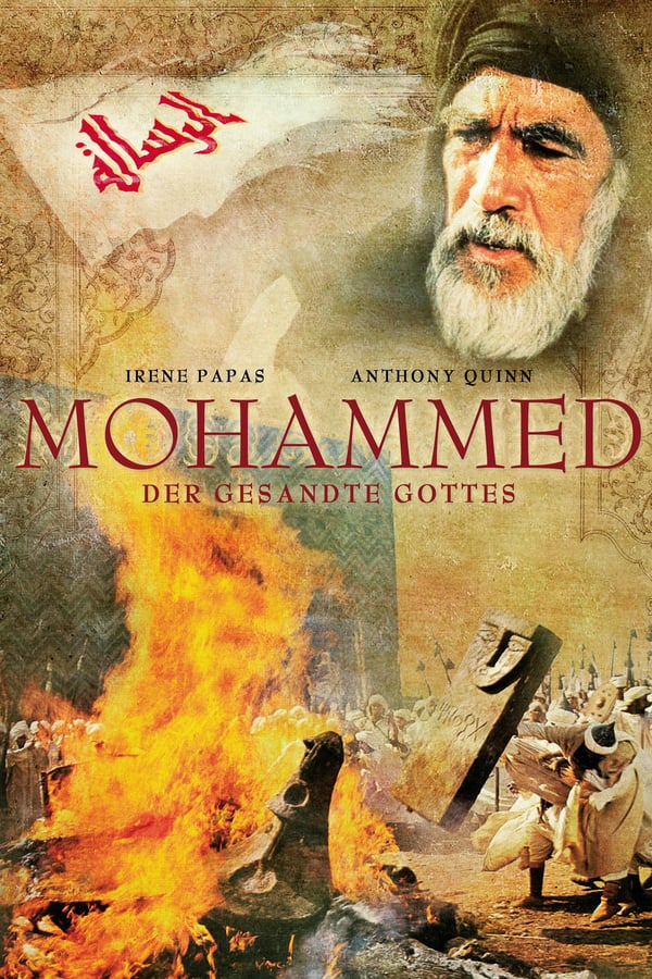 DE - Mohammed: Der Gesandte Gottes (1976)