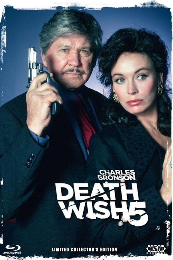 DE - Death Wish 5: Antlitz des Todes (1994)