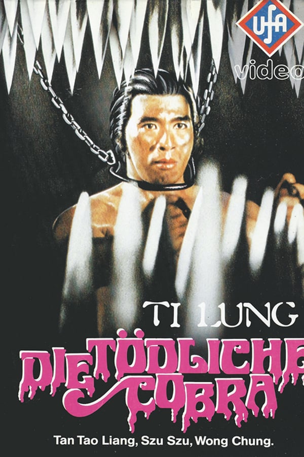 DE - Ti Lung: Die tödliche Kobra (1980)