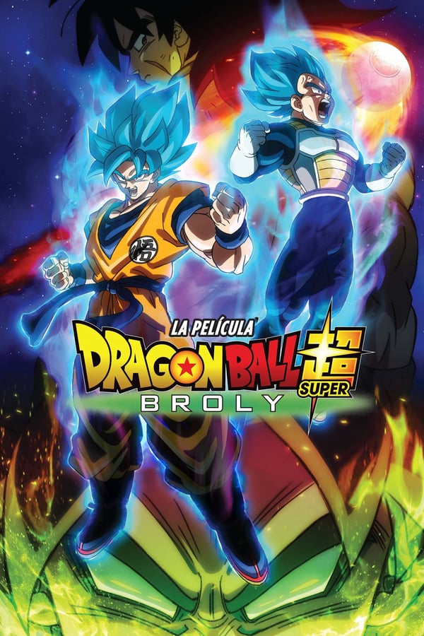 ES - Dragon Ball Super: Broly