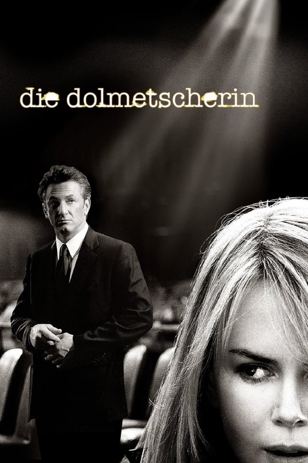 DE - Die Dolmetscherin (2005)