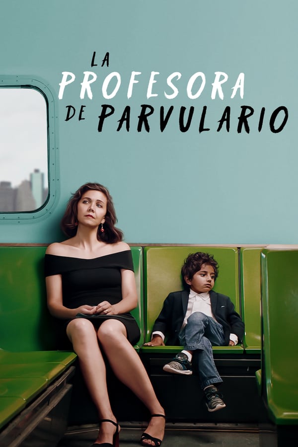 ES - La profesora de parvulario